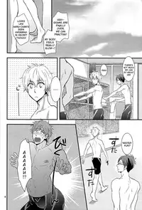 (Renai Shachuation) [brainfreeze (Machizou)] Thicky Cutie! (Free!) [Englsih] [Moy Moe Scans]