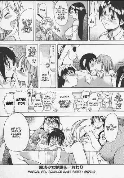 Daijoubu - Magical Girl Romance