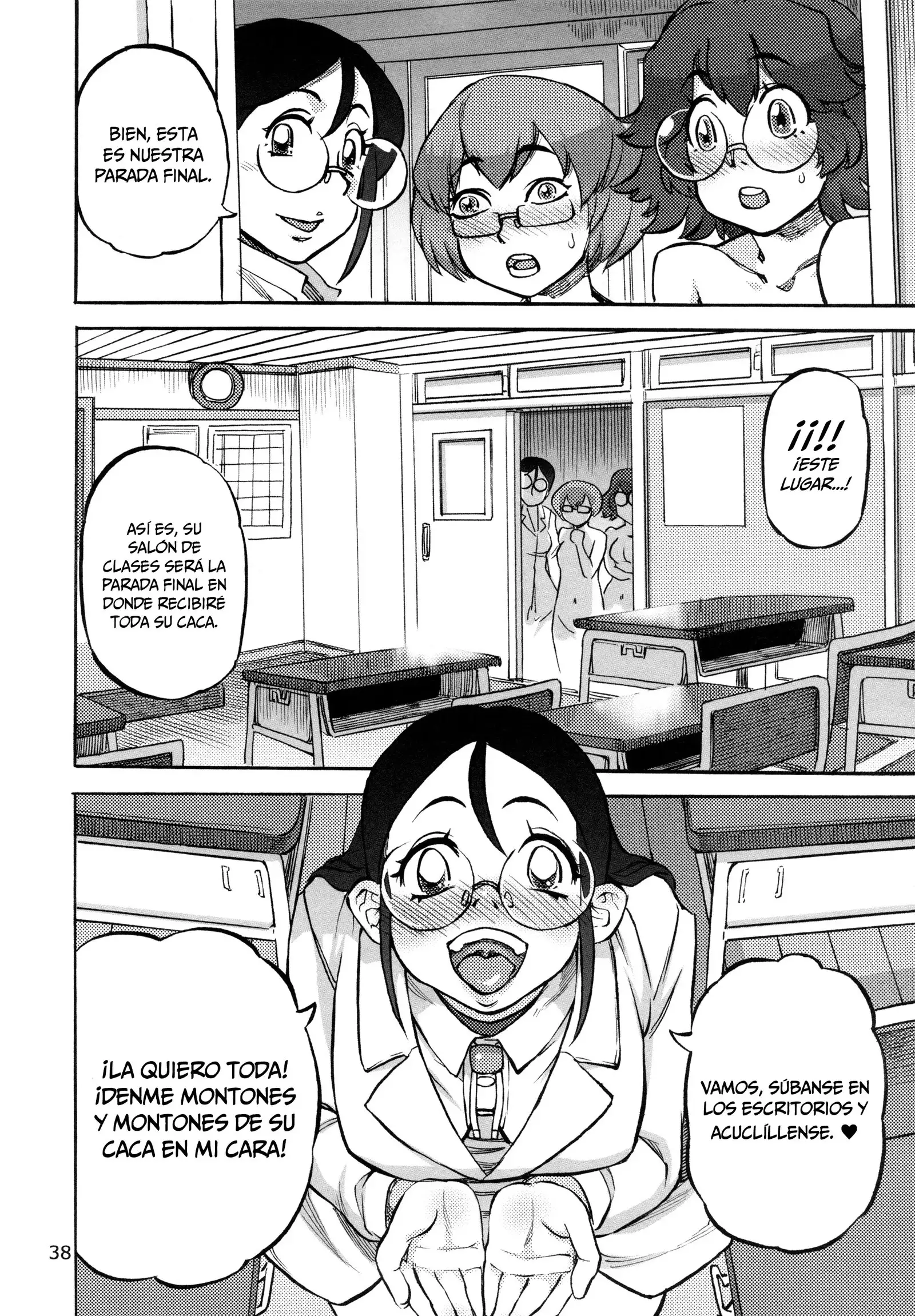 Rokujou Junko no Haisetsu Kagai Jugyou