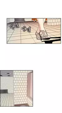 中文韩漫 淫stagram Ch.0-5 [Chinese]