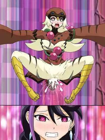 Sennou Kairaku Egao Ruri Hen Full Color