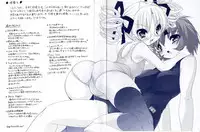 [Sorimura Youji] Colorful Princess [MelonBooks Limited Edition]