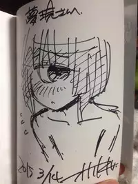 [Yumeutsutsu Hideki] Ningen ja nai♪ kakeru 6 shinkan Manako san hon (Monster musume no iru nichijou)