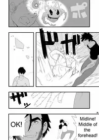 (C79) [Maraparte (Kojima Shoutarou)] HOLLOW GRAM [English]
