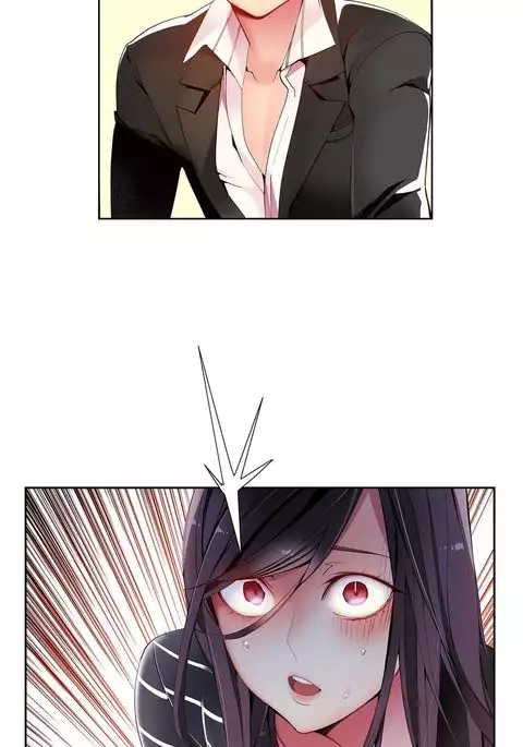 Lilith`s Cord Ch.1-25