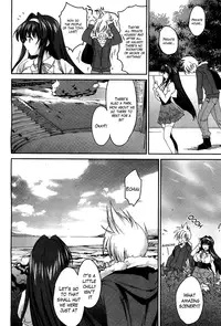 [Yuuki Homura] Inakano | In the Country (COMIC AUN 2012-07) [English] [The Lusty Lady Project] [Decensored]