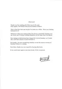 (C83) [Kossorikakuredokoro (Island)] Nano Hana! F.F (Mahou Shoujo Lyrical Nanoha) [English] [Aulen]