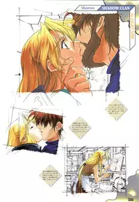 (一般画集) [elf] WORDS WORTH 完全ガイド