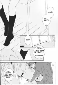 (CosCafe22) [RS (Samwise)] Himitsu no Houkago | After School Secret (Kingdom Hearts) [English]