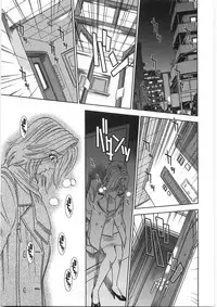 [Sugitomo Kazuhiro] Melty Moon