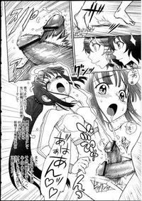 [Anthology] Futanarikko no Sekai