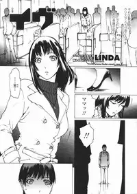 COMIC Penguin Club 2007-01