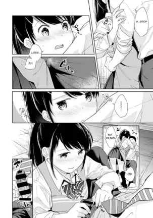 1LDK+JK Ikinari Doukyo? Micchaku!? Hatsu Ecchi!!? Ch. 1-22