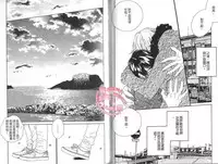 BROTHER 2 | 愛戀大無限 2