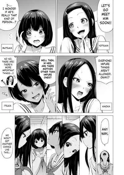 [Akatukiya (Akatuki Myuuto)] Nanaka no Rakuen 1 ~Inaka no Gakkou de Bishoujo Harem♥️~ Mina de Koibito Gokko Hen | Nanaka's Paradise 1 ~A School in the Countryside with a Harem of Beautiful Girls♥️~ Playing Everyone's Lover [English] [Clog]