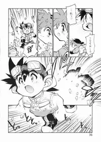 (C73) [Ryuutai Rikigaku (Akio Takami)] POCKET COWBOY RETURNS! (Bakusou Kyoudai Lets & Go!!)