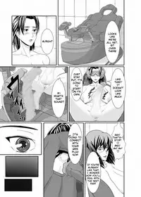 [Pollinosis (Shinkuu Tatsuya)] K&K (Ghost in the Shell) [English] {doujins.com} [Digital]