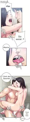 Ghost Love Ch.1-11 (English) (YoManga) (Ongoing)