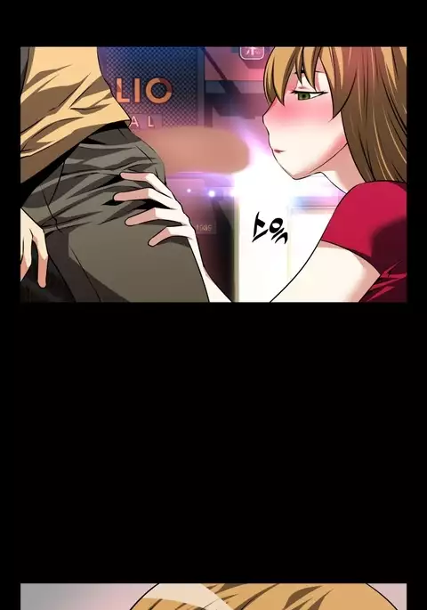 Love Parameter Ch.1-61