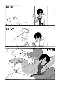 (C86) [Seki Sabato (Tsukuru)] Kazu Matome (Summer Wars) [English] [Shotachan]