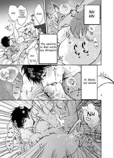 Akazukin-kun kara wa Nigerarenai 2 | I Can't Escape From Mr. Naughty Red Riding Hood 2