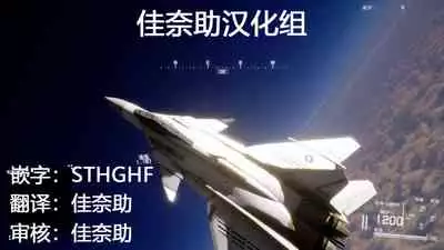 [Shimoyakedou (Ouma Tokiichi)] Kadowakashi no Majo-san - Kidnapping Witch [Chinese] [佳奈助汉化组] [Digital]