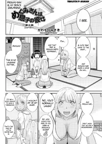 [Kawamori Misaki] Megumi-san wa Musuko no Kanojo Ch.1-6 [English]