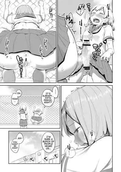 [Ayanakitori] Chinko ga Haetara Dou suru ka? Shinyuu Hen | What Would You Do If You Grew a Dick? Best Friend Chapter [English] {Erokawa_senpai]