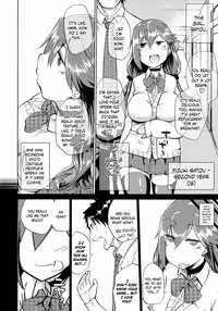 [Dekosuke 18gou] Ifuu Inin | Grandeur Lewdness (COMIC Koh 2016-07) [English] {Hennojin}