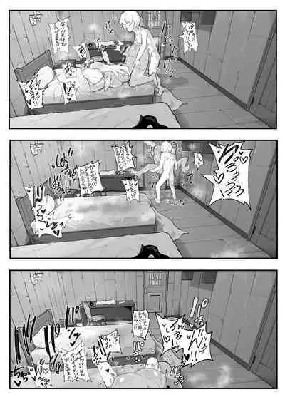 [Airimiash (rabu) ] boku no PT wa jōtai ijō taisei ōru 0 no tenshi-sama shika inai