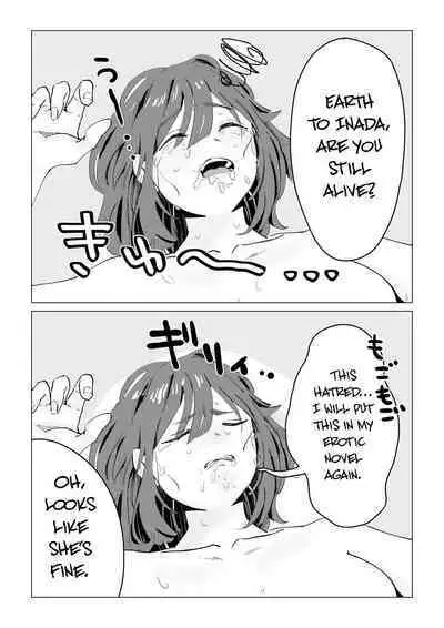 N na Koto Suru kara Oshioki Sarerun yo | You Will be Punished for Doing Something Like "That", You Know?