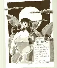 DonPii 2 (Urusei Yatsura)