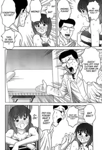 [Professor Grace (Grace Ishikawa)] Brain Training (From: COMIC Monthly Vitaman 2006-10) [ENG] =TV=