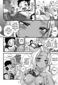 [Morishima Kon] Ofuro Trouble! | Bath Trouble! (Oneshota Dish) [English] [N04H] [Digital]