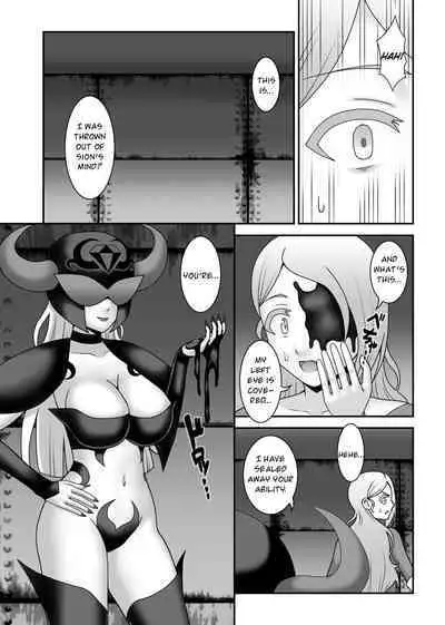 Teisou Sentai Virginal Colors Ch.4 | Chastity Sentai Chaste Colors Ch. 4