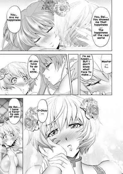 (C101) [Kawaraya Honpo (Kawaraya A-ta)] Made in Heaven (Neon Genesis Evangelion) [English]