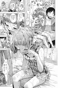 COMIC LO 2017-06 [Digital]