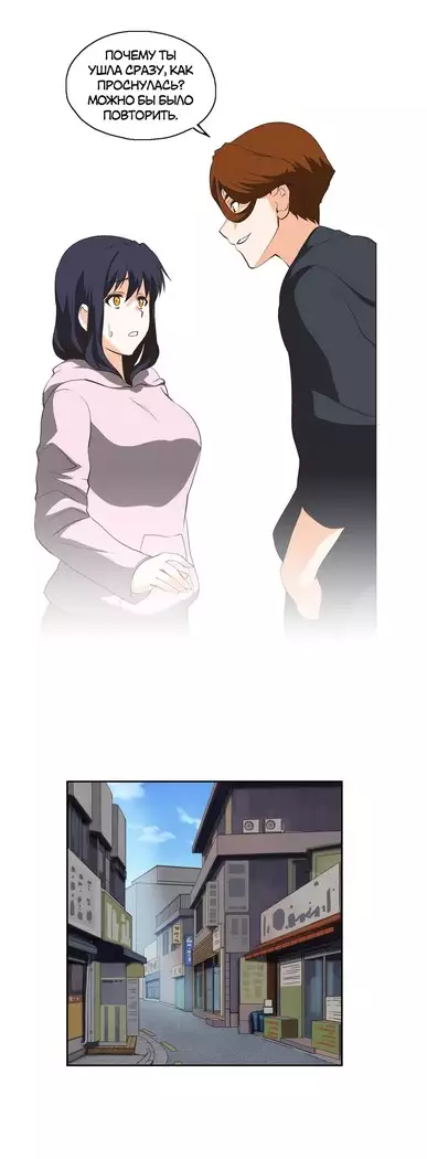 Секс-клуб Гл.0-24