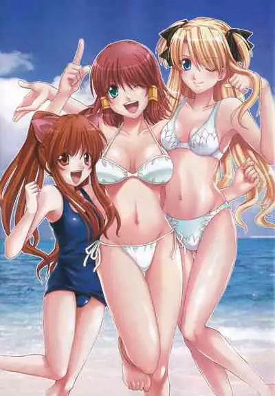 Miranda Sensei no Kiwametsuke Soushuhen