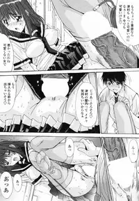 COMIC Penguin Club 2007-09