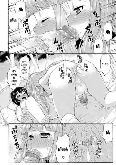 (Futaket 14.5) [Katouya (Katou Jun)] Avatar ☆ Trance! 10 11 [English] [XCX Scans+SaHa] [Decensored]