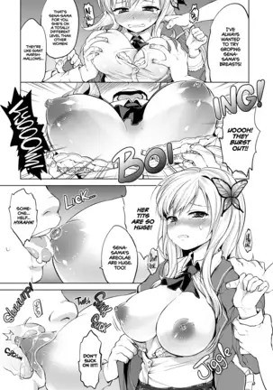 Boku wa Ryoujoku ga Suki | Hagasuki – I very much like rape (decensored)