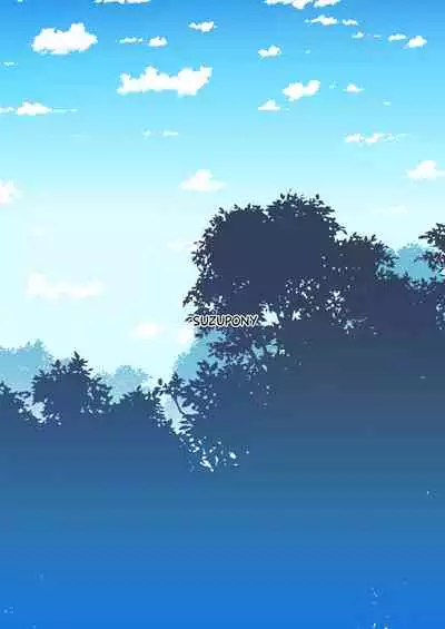 Shokushu Uri no Fiera 2 | Fiera the Tentacle Seller 2