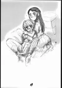 [Uchuusen 600Gou (Ez6)] Bgirl ∀girl (Futari wa Precure)