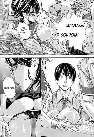 [Seto Yuuki] Chitose + 4P Leaflet [English]