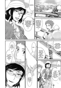 [Tsukino Jyogi] Yukemuri Jouwa - A Steamy Love Story (COMIC X-EROS #21) [English] [HappyMerchants]