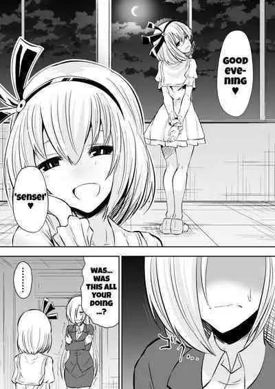 Kyoushitsu no Joou 2 | Queen of the Classroom 2