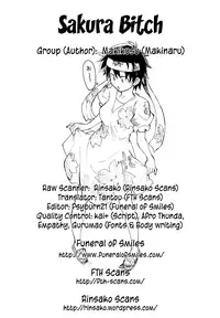 (C79) [Makikusu (Makinaru)] Sakura Bitch (Street Fighter) [English] {FTH Scans & Funeral of Smiles}
