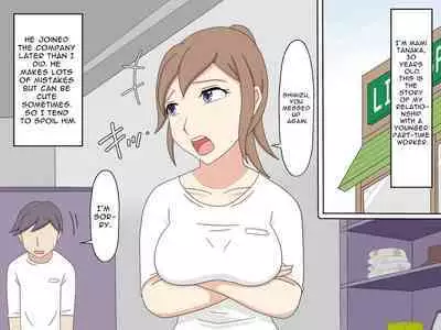 [Toshiue Jukujo no Miryoku] On-The-Job Sex Training [English]