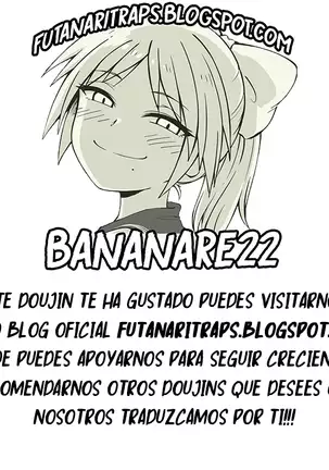 Nerawareta Ani (magifuro konnyaku) español